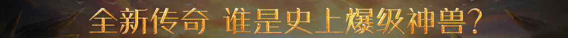 平乡县娱乐网